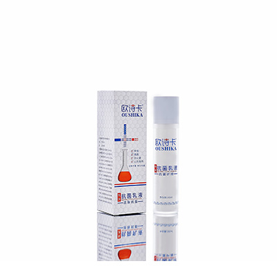 梧州多用途抗菌乳液